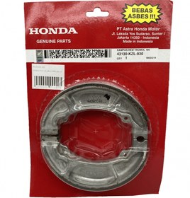 Resim Honda Ace 125 Orjinal Arka Fren Balatası Honda