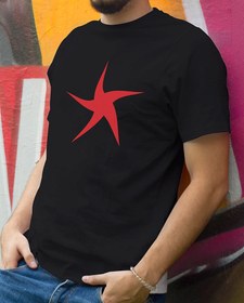 Resim Neşeli yıldız Erkek Tişört 