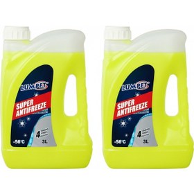 Resim Lumpet Süper Antifriz Sarı 3 Litre -56 Derece 2'li Set Toplam 6l - Pas Ve Korozyon Önleyici 