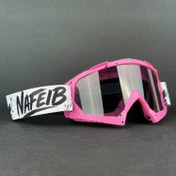 Resim Nafeib Erkek ve Kadın Dış Mekan Spor Moda Gözlükleri - Şık Dekoratif Lensler ile Canlı Pembe ve Siyah Tasarım, Bisiklet, Yürüyüş, Kaykay ve Günlük Giyim için Dayanıklı TPU Çerçeve, Dış Mekan Aksesuarları, Spor Gözlükleri, Yüksek Kaliteli Lensler 