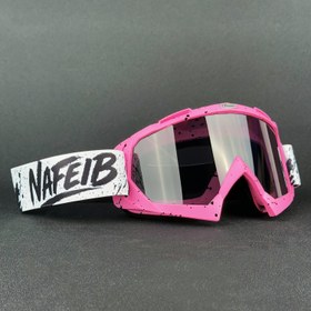 Resim Nafeib Erkek ve Kadın Dış Mekan Spor Moda Gözlükleri - Şık Dekoratif Lensler ile Canlı Pembe ve Siyah Tasarım, Bisiklet, Yürüyüş, Kaykay ve Günlük Giyim için Dayanıklı TPU Çerçeve, Dış Mekan Aksesuarları, Spor Gözlükleri, Yüksek Kaliteli Lensler 