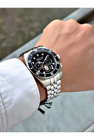 Resim Quantum Fonksiyonları Aktif Çelik Kordon Çelik Kasa Orijinal Lisanslı Galatasaray Taraftar Erkek Kol Saati 