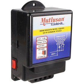 Resim MERDİVEN OTOMATİĞİ (NORMAL) 