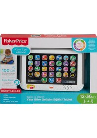 Resim CLK64 Fisher-Price® Yaşa Göre Gelişim Eğitici Tablet /Türkçe /Eğlen ve Öğren 