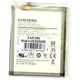 Resim Tkgz Samsung Galaxy A70 A705 Batarya Pil 