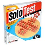 Resim Redka Solo Test 