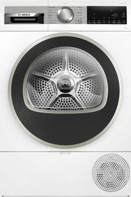 Resim Bosch WQG25201TR Kurutma Makinesi 