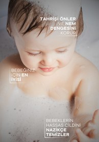 Resim TTO Soft Bebek Şampuanı 200ml 