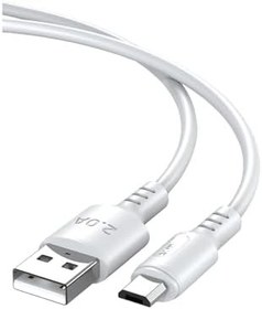 Resim Zipax şarj Kablosu Micro USB 2.0A - Snx-MCR10M, Galaxy J2 Prime Ile Uyumlu 