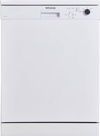 Resim Windsor BM 4WS120 4 Programlı 12 Kişilik Bulaşık Makinesi 
