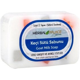 Resim Herbal Palace Keçi Sütü Sabunu 125 G 