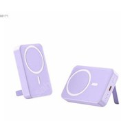 Resim HZL Kablosuz Powerbank 10000mAh | Hızlı Şarj, Şık Tasarım, Taşınabilir ve Pratik Enerji 