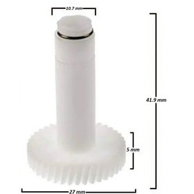Resim Premier Prm-323 Turbo Fonksiyonlu Mikser Çırpıcı Dişlisi 