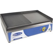 Resim İdeal Çelik Elektrikli Döküm Izgara - 70LIK 