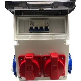 Resim Kombinasyon Kutusu Oag 