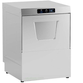 Resim ÖZTİRYAKİLER Sanayi Tipi Bulaşık Yıkama Makinesi Touch Ekran, 50x50 cm Sepetli 