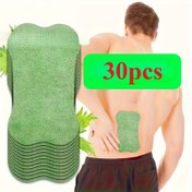 Resim 30 Adet Yeşil Isı Yastığı - Omuz, Boyun, Sırt, El ve Ayaklar için Ergonomik Tasarım - Kas ve Eklem Rahatsızlığı Desteği, Ekstra Güç Sağlayan Bantlar 