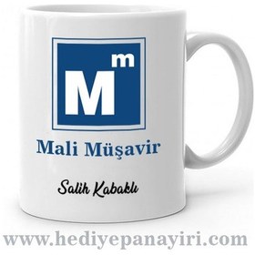 Resim Mali Müşavir Kupa Bardağı 