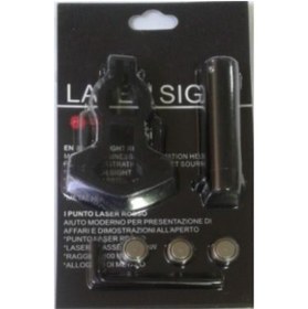 Resim PERFECT M46 Lazer 650 