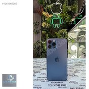 Resim Apple iPhone 12 Pro Max İkinci El TR | 128 GB | Mavi İkinci El I2 PROMAX 128GB MAVİ PİL %76 TEMİZ SORUNSUZ 6 AY AGARANTİLİ