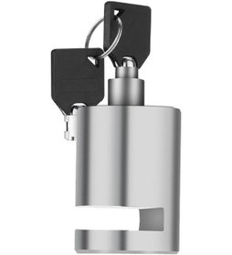 Resim Symbee Bisiklet Ve Motosiklet İçin Yüksek Güvenlikli Disk Fren Kilidi, 2 Anahtarlı, Çelik Alaşımlı, Pratik Ve Dayanıklı 