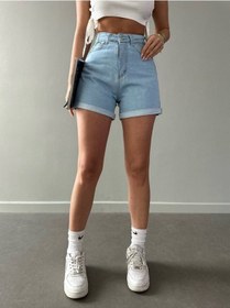 Resim Mom Denim Şort 
