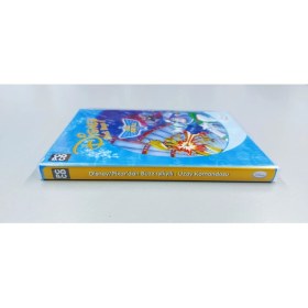 Resim Disney Cinderella Kraliyet Düğünü PC CD Macera Oyunu Tek Oyuncu Genel Yaş Uyumlu 