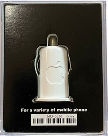 Resim Apple Uyumlu iPhone Oto Şarj Aleti Cihazı Usb Port 12v Senalstore - Beyaz 