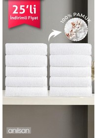 Resim 25'li Beyaz Banyo Havlusu - 70x140cm, 490gr, %100pamuk, Spa Ve Otel Havlusu, Günlük Kullanıma Uygun Beyaz 