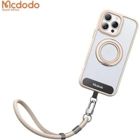 Resim WL-0191 Telefon Askisi Haki 