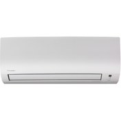 Resim Daikin Shira Eco 9000 Btu/h | Ftxp25n9 Inverter Klima R32 