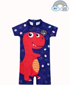 Resim My Kids Wear Erkek Çocuk Deniz Kombini 3’lü Set - Mayo, Havlu ve Bone 12579 