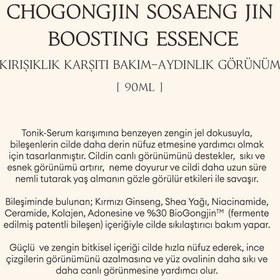 Resim Missha Chogongjin Sosaeng Cilt Elastikiyetini Arttırmaya Yardımcı Serum 90 ML 