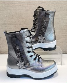 Resim Rüyada 636 Kız Çocuk Bot Platin 
