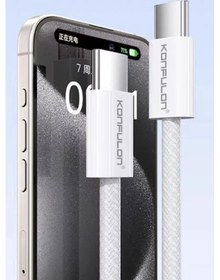 Resim Dc130 2m 60w Type-c To Type-c Örgülü Hızlı Şarj Kablosu - Beyaz 