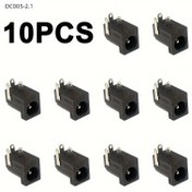 Resim Gitar ve Bas Aksesuarları için Yüksek Kaliteli DC Güç Jakı Soket 10'lu Paket DC002 Siyah 1.1/10'lu Paket DC005 Siyah 2.1 Jak En Çok Satan 