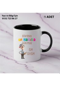 Resim Dünyanın En Harika Öğretmeni Tasarımlı Kupa Bardak-öğretmenler Günü Hediye-kişiye Özel İsim Yazılır Siyah 