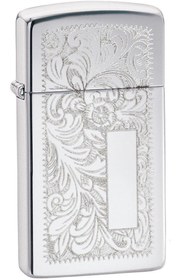 Resim Zippo Çakmak Z-1652 