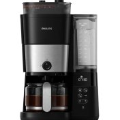 Resim Philips Ultra Premium Öğütücülü Filtre Kahve Makinesi Siyah 