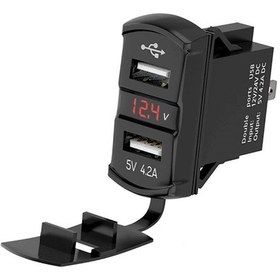 Resim Bfy Ikili Usb Soketi + Voltmetre Kare 