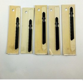 Resim Aeg 254063 Metal Dekupaj Testere 5'Li 