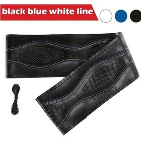 Resim Chuangyinshop Evrensel Pu Deri Direksiyon Kılıfı Çift Renk Dikiş Kaymaz Nefes 14.96 İnç Mavi Beyaz Mavi+beyaz 