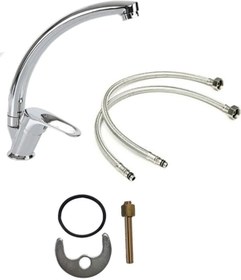 Resim SPD Çift Çıkışlı Lavabo Bataryası Musluk 