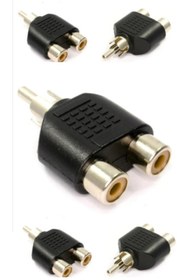 Resim ATAELEKTRONİK 5 Adet Audio Video Rca Erkek - 2 Rca Dişi Aparat Lale Çoklayıcı Av Jack Rca Fişi Çift Kablo Girişli 