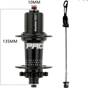Resim Hassns Pro7 Arka Göbek 32 Delik Siyah 