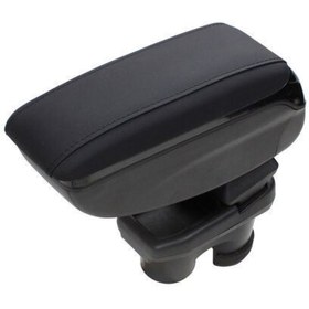 Resim OmsaLine Omsa Armtec Premium Kol Dayama Kolçak Citroen C-elysee 2012 Ve Sonrası Uyumlu 