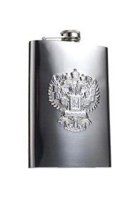 Resim Çelik Kabartmalı Kartal Figür 9 Oz 270 Ml Cep Viski İçki Matarası Gri 