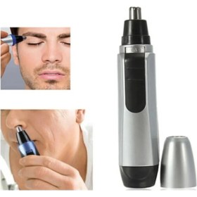 Resim Çok Amaçlı Burun ve Kulak Kılı Temizleme Makinesi, Metalik Tasarım 