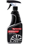 Resim Hepta Collection Petrol Ofisi Jant Temizleyici ve Parlatıcı, Süper Parlaklık, 500 ml 