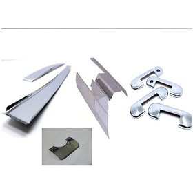 Resim İtibar Tofaş Uyumlu Doğan Şahin Kartal Orta Direk Marşpiyel Kapı Kolu Kr 